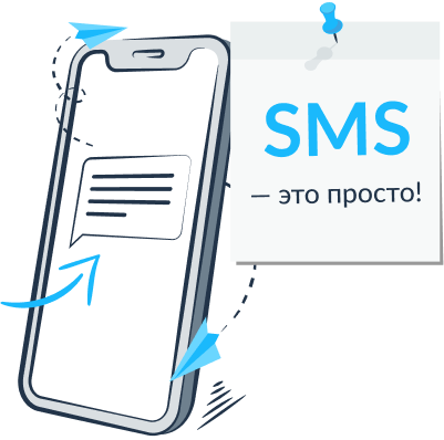 Как это работает? Как это работает?